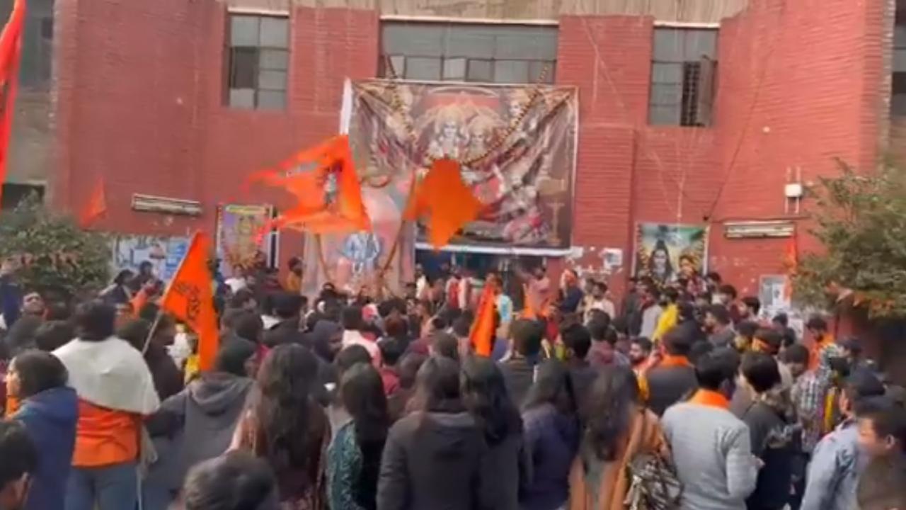 Ram Mandir celebration at JNU