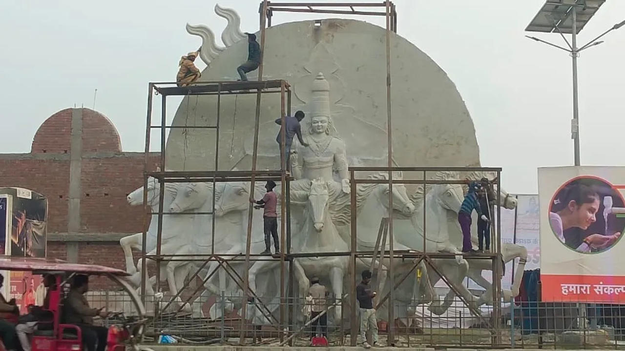 Sun of God medallion in Ayodhya