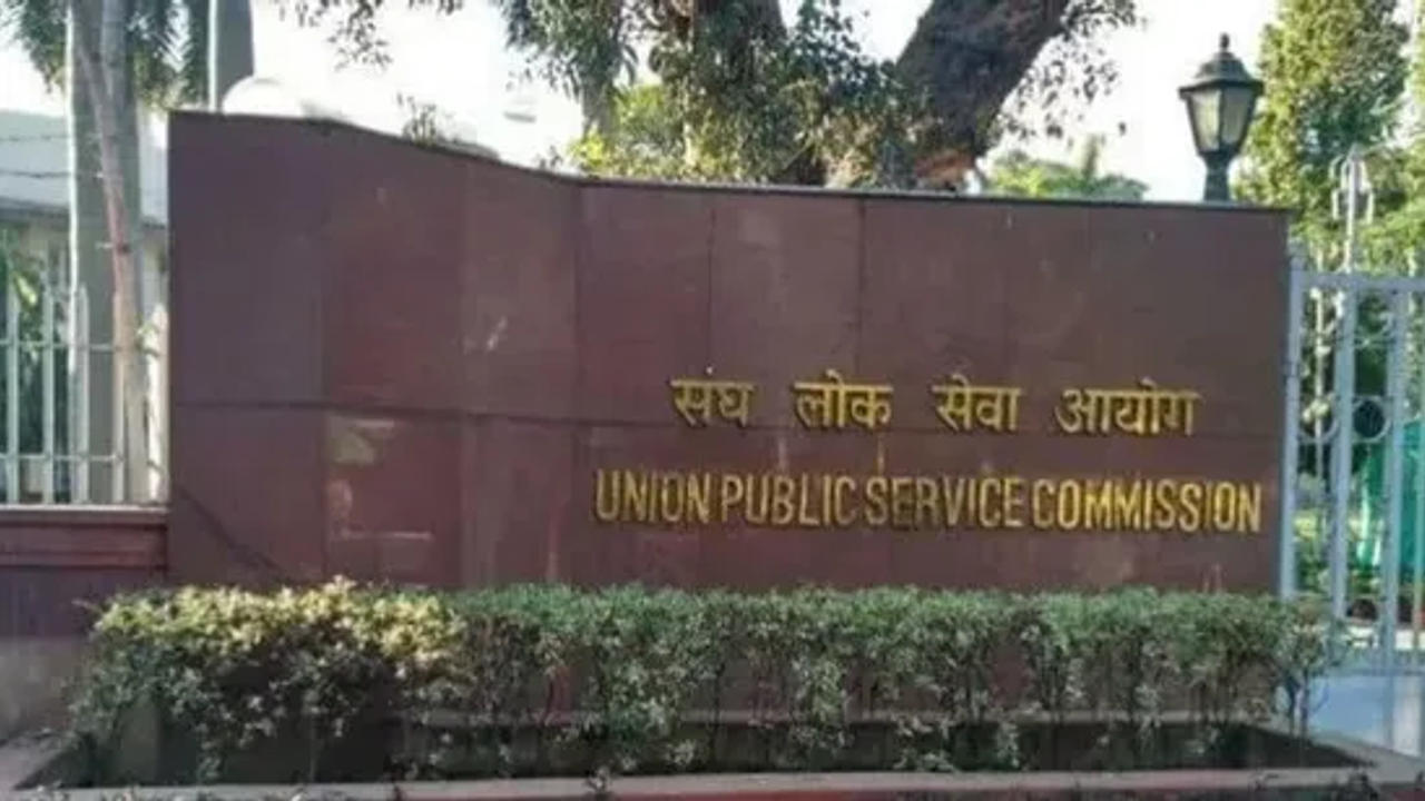 UPSC 