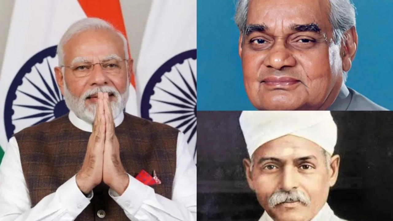 PM Modi: Atal Bihari Vajpayee's dedication will be an inspiration even in his immortal age 