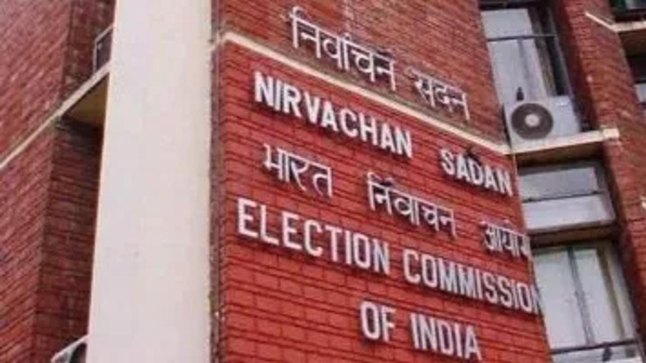 Election Commission of India