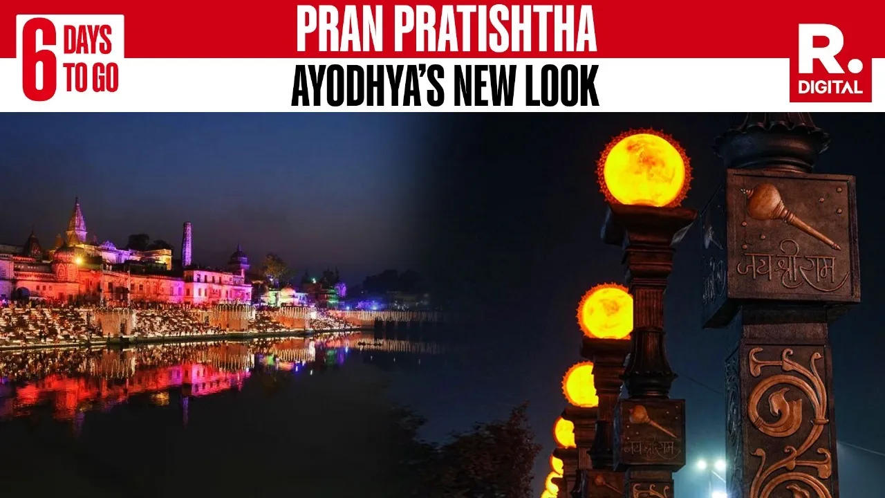 In Photos: How Ayodhya Has Transformed and What it Looks Now? 