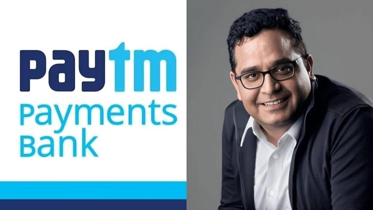 Paytm