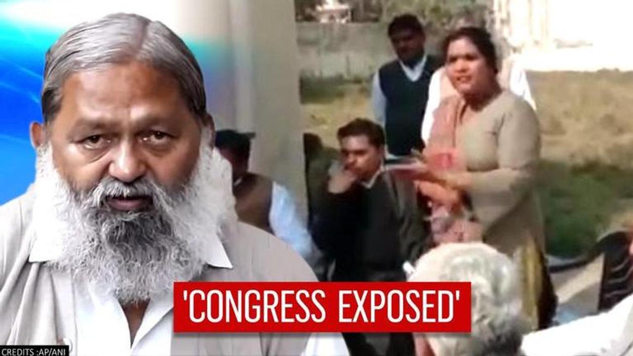 Anil Vij