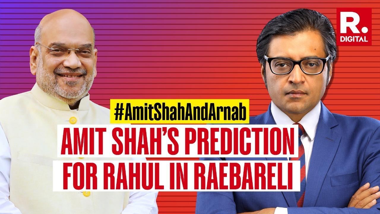 Amit Shah interview with Arnab Goswami