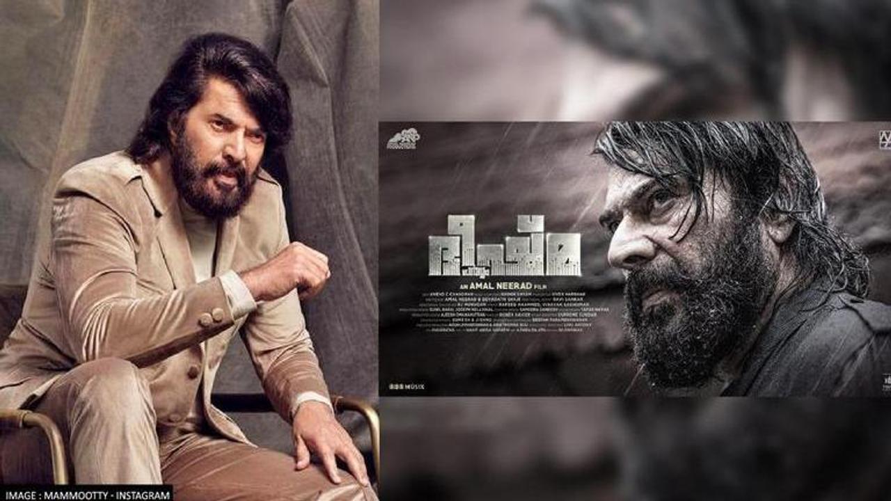 Bheeshma Parvam, Mammootty, Mammootty's role in Bheeshma Parvam, Bheeshma Parvam release date, Bheeshma Parvam twitter review