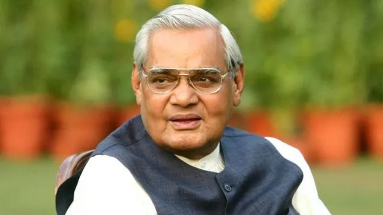 Atal Bihari Vajpayee's iconic quotes