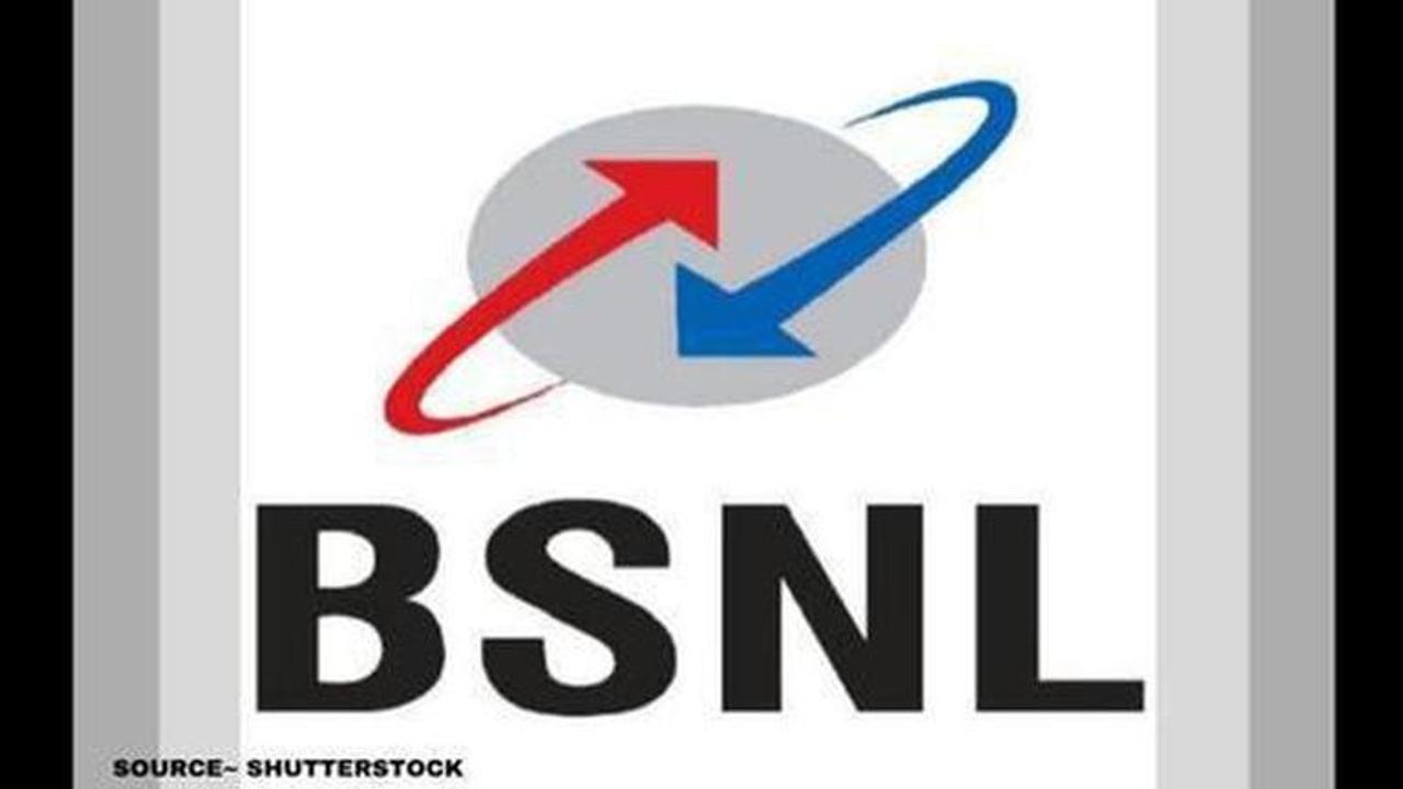 bsnl work from home plan