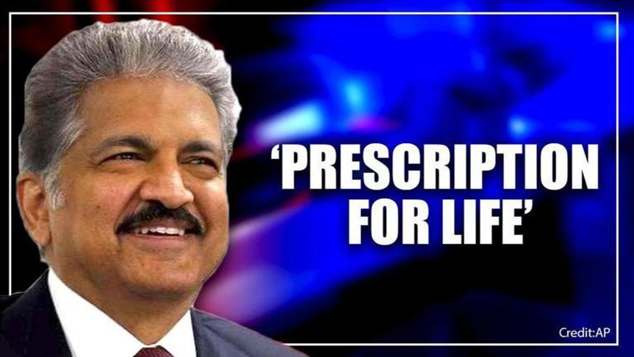 Anand Mahindra