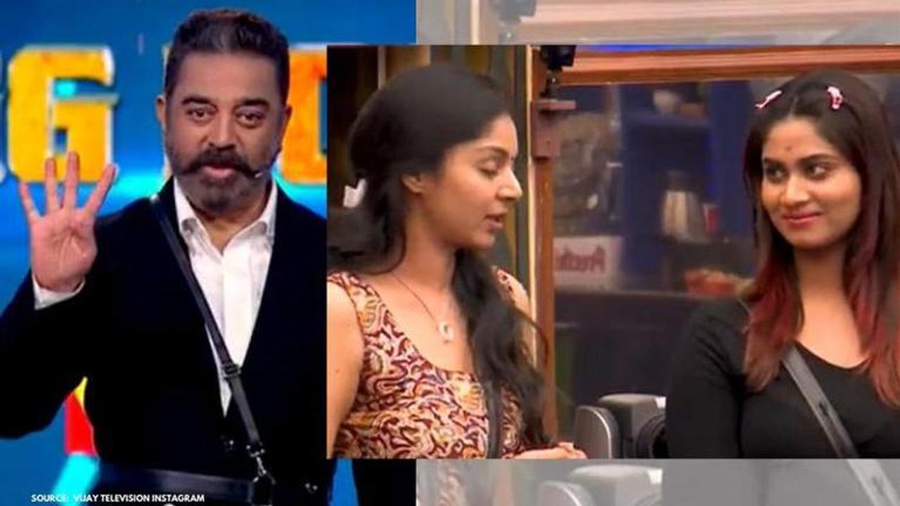 Bigg Boss Tamil 4