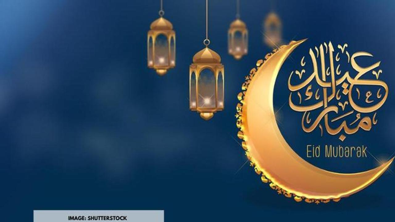 eid ul fitr quotes in urdu