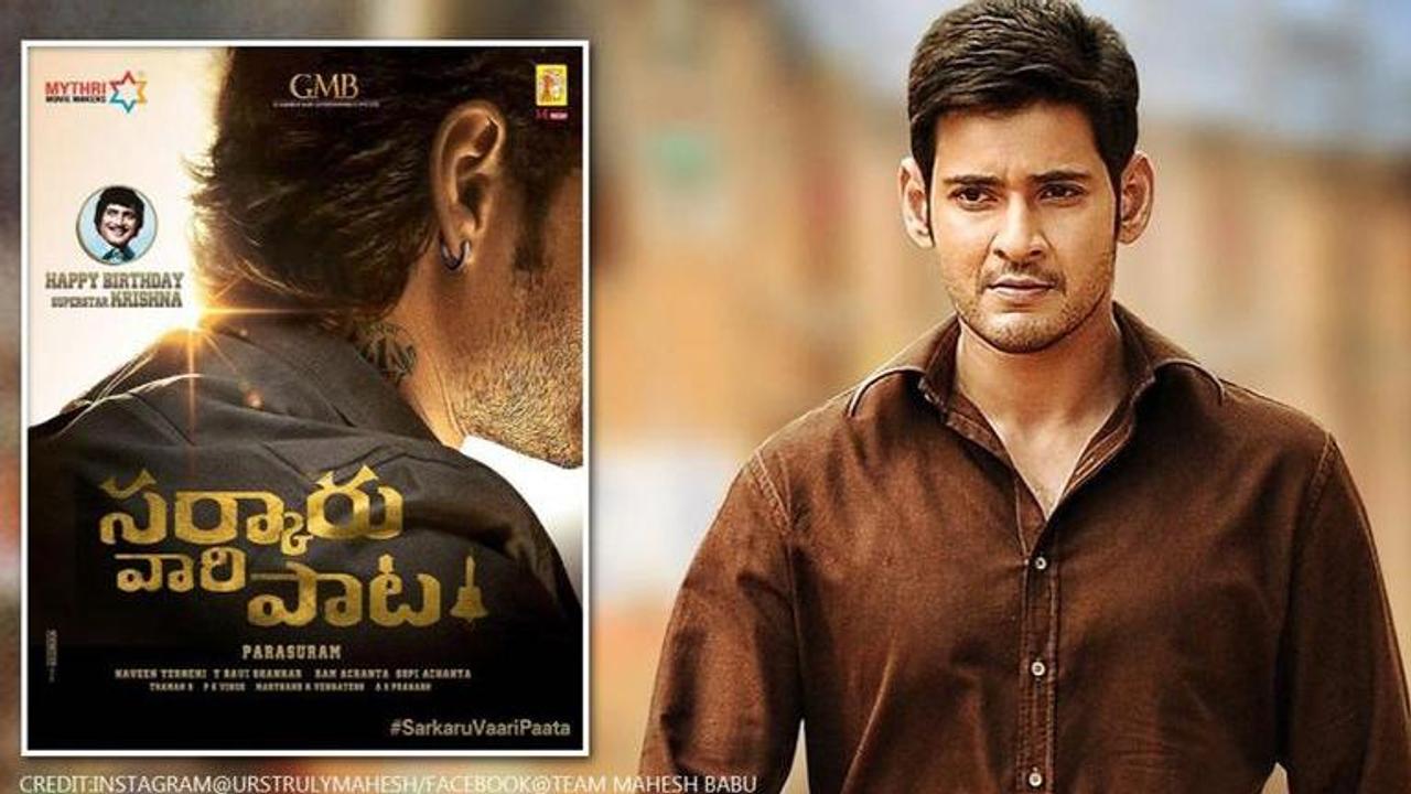 'Sarkaru Vaari Paata': Mahesh Babu leaves fans excited with motion poster on his birthday