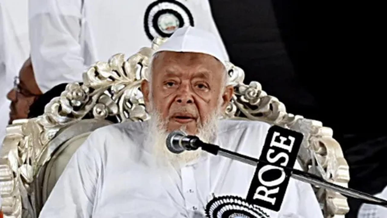 Maulana Arshad Madani