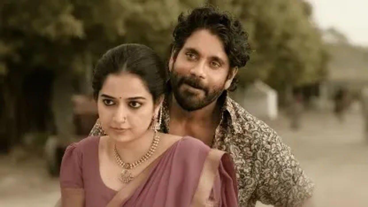 Nagarjuna and Ashika Ranganath 