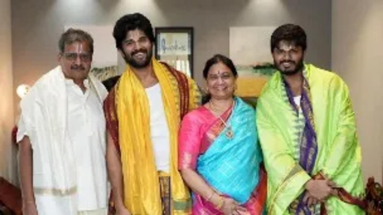 Deverakonda