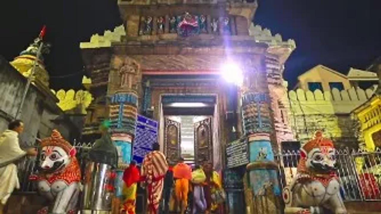 Jagannath Puri Parikrama Prakalpa Inauguration