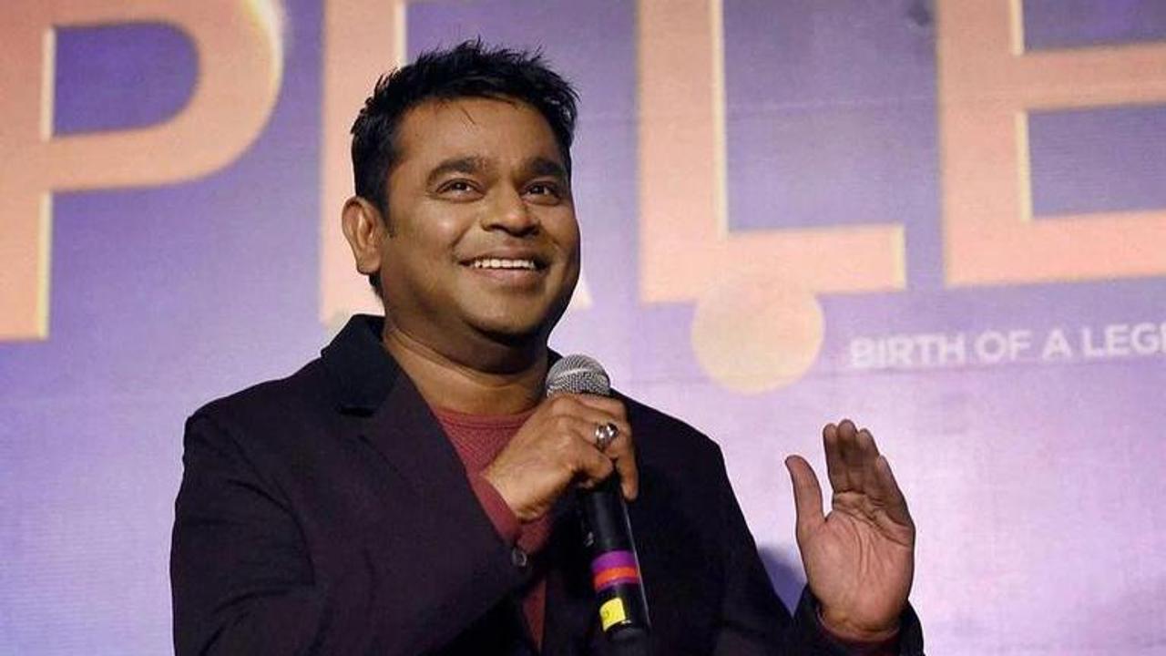 ar rahman