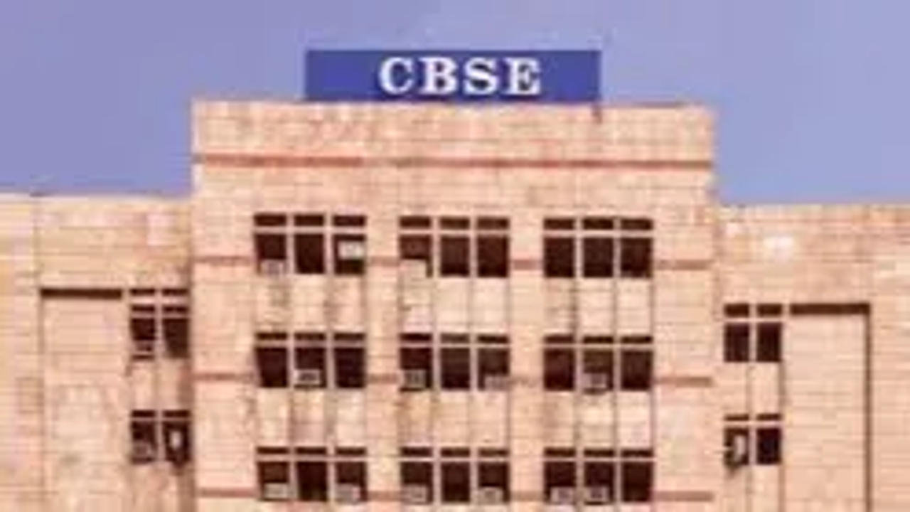 CBSE