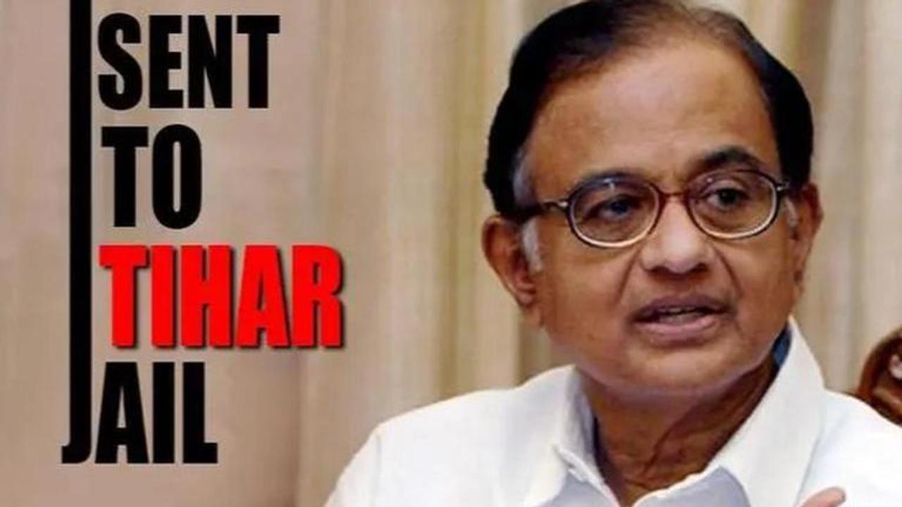 P Chidambaram