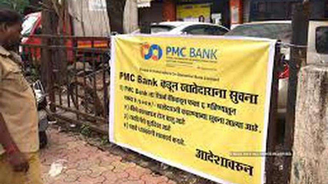 PMC Bank crisis