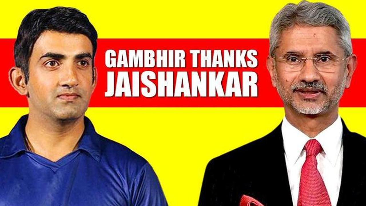 Gautam Gambhir