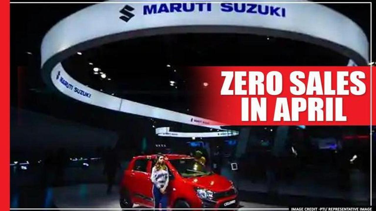 Maruti Suzuki