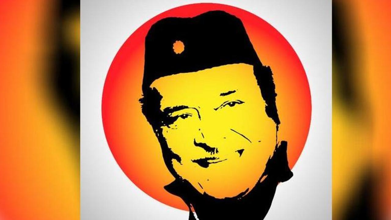 Bhupen Hazarika Birth Anniversary