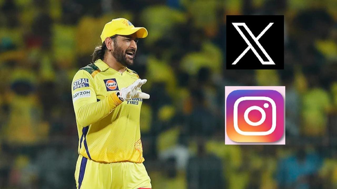 MS Dhoni reveals his favourite social media app