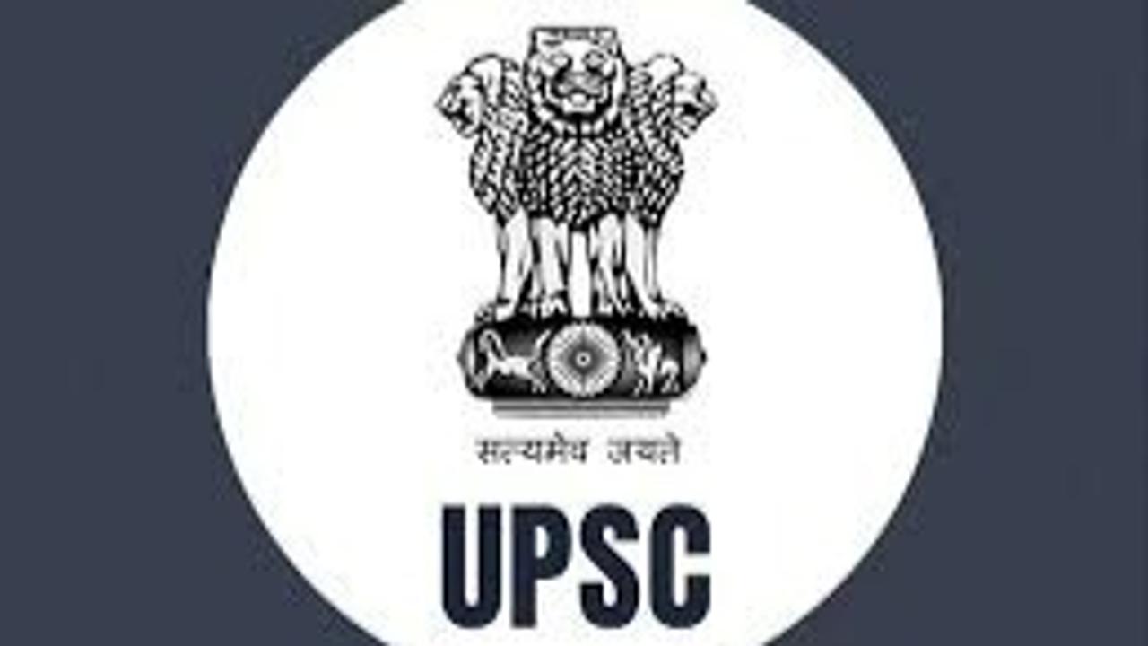 UPSC