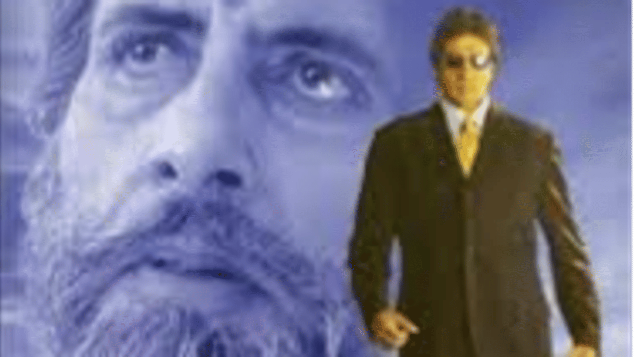 Sooryavansham