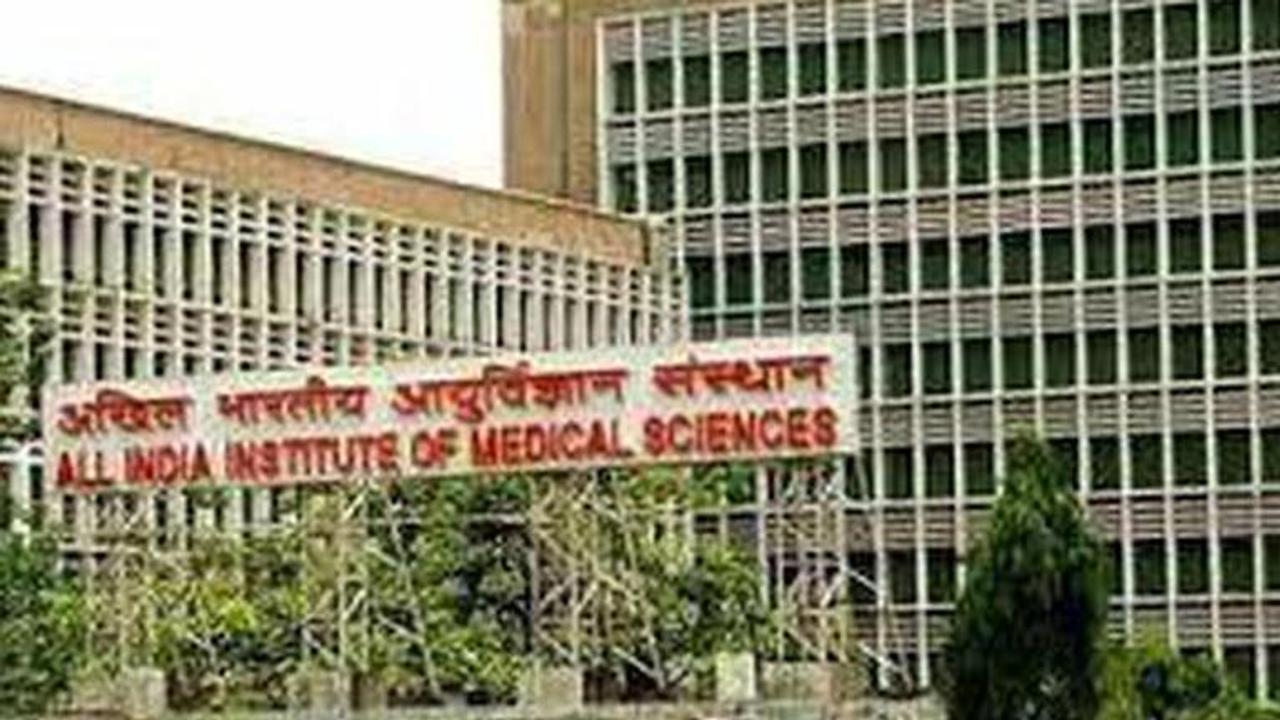 AIIMS