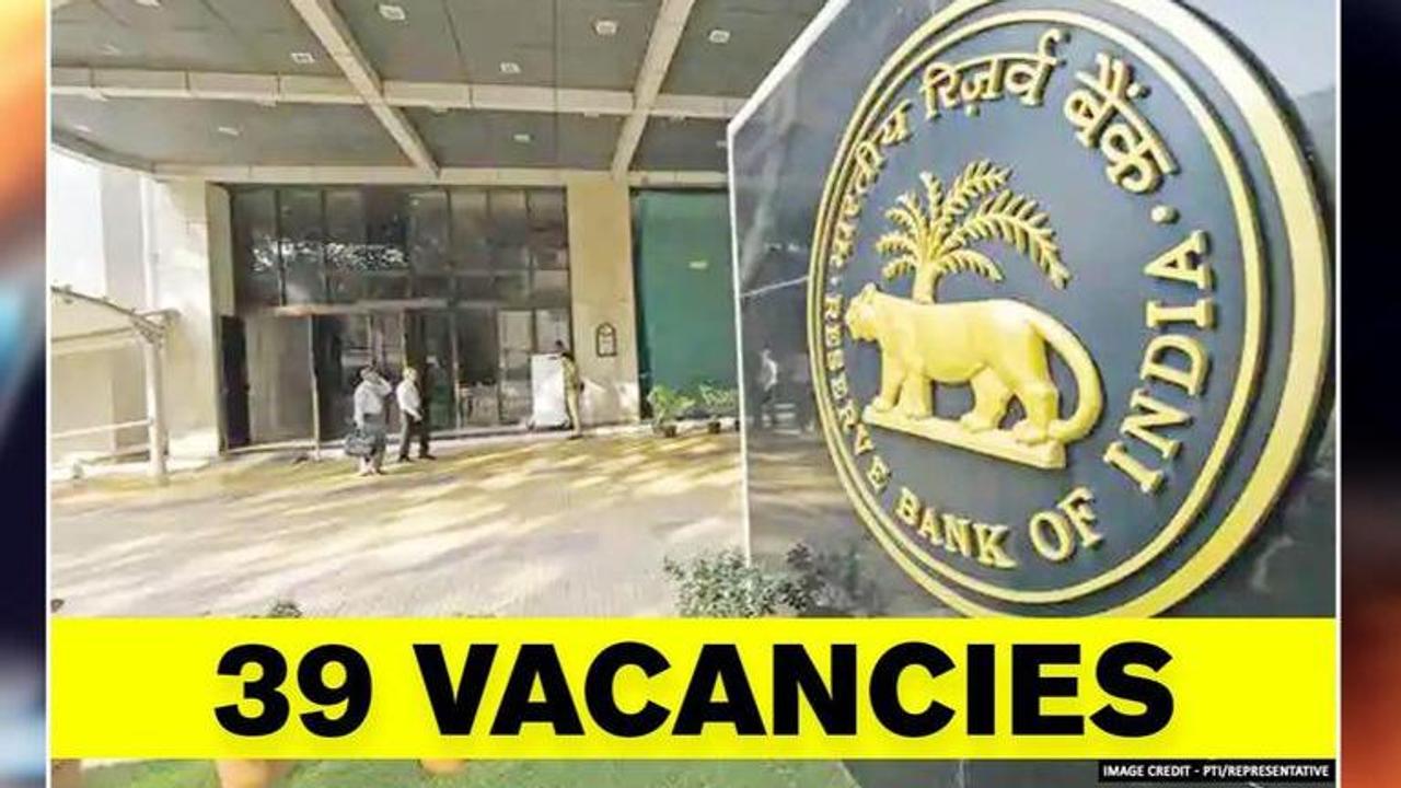 RBI Recruitment 2020