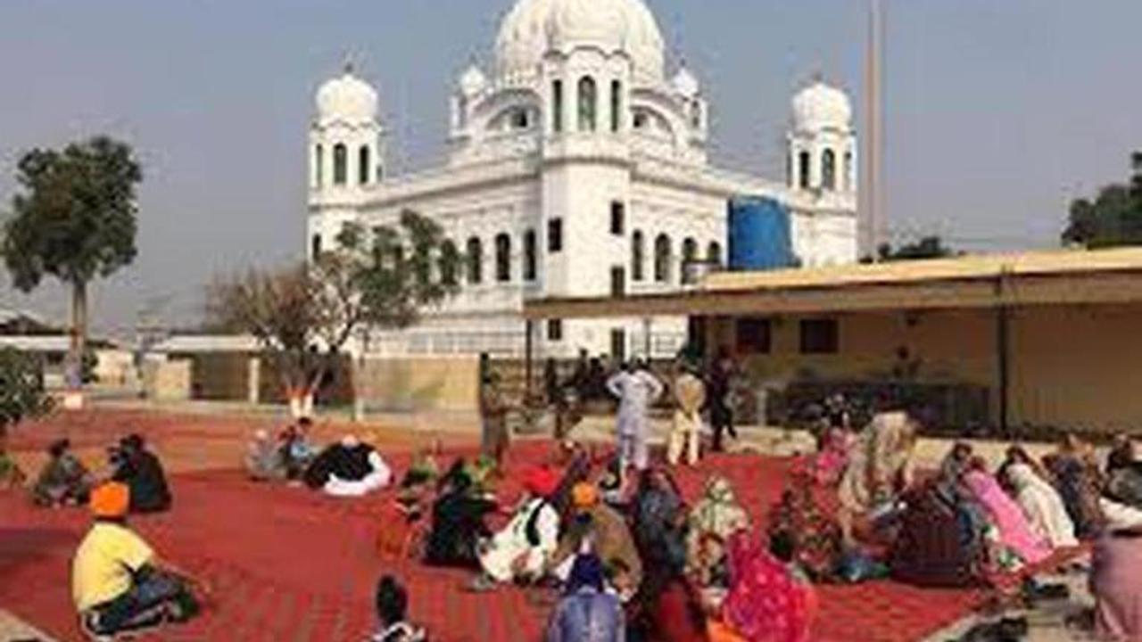 Kartarpur