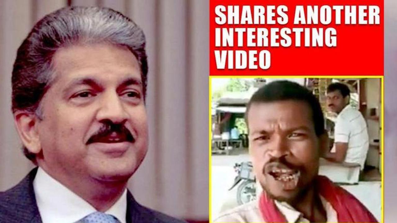 Anand Mahindra