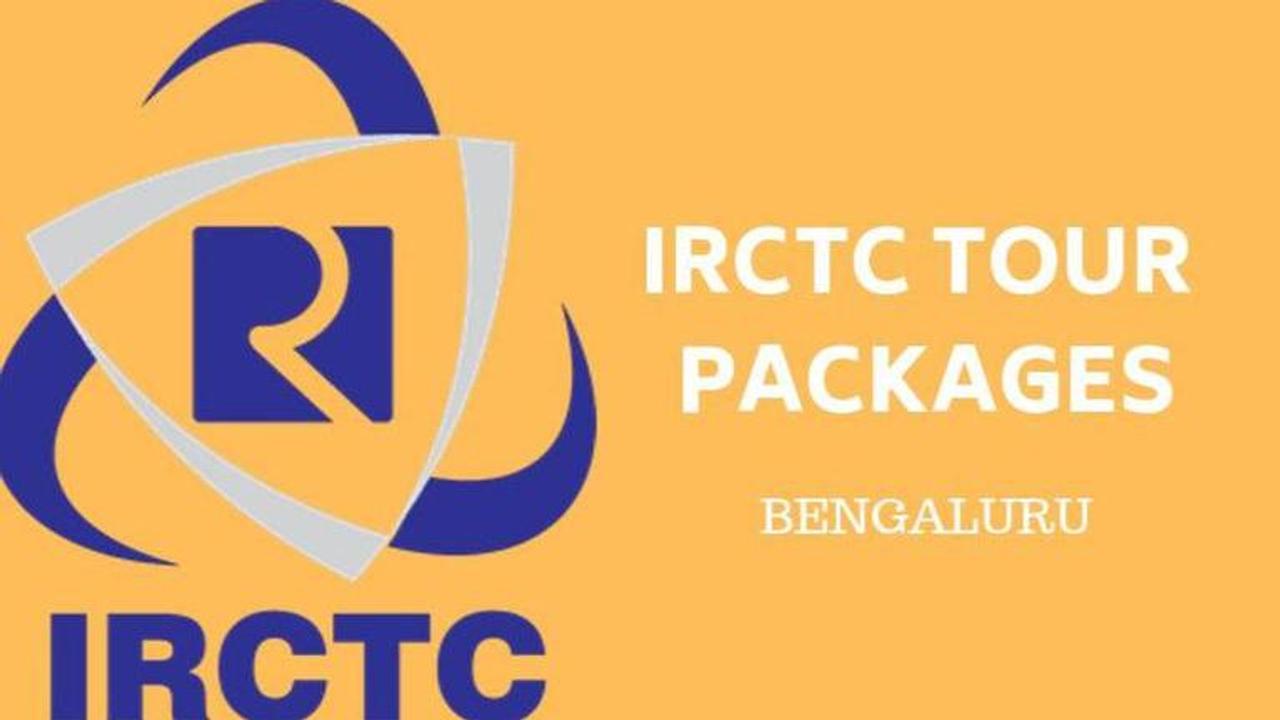 IRCTC