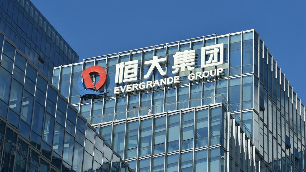 Evergrande fraud case