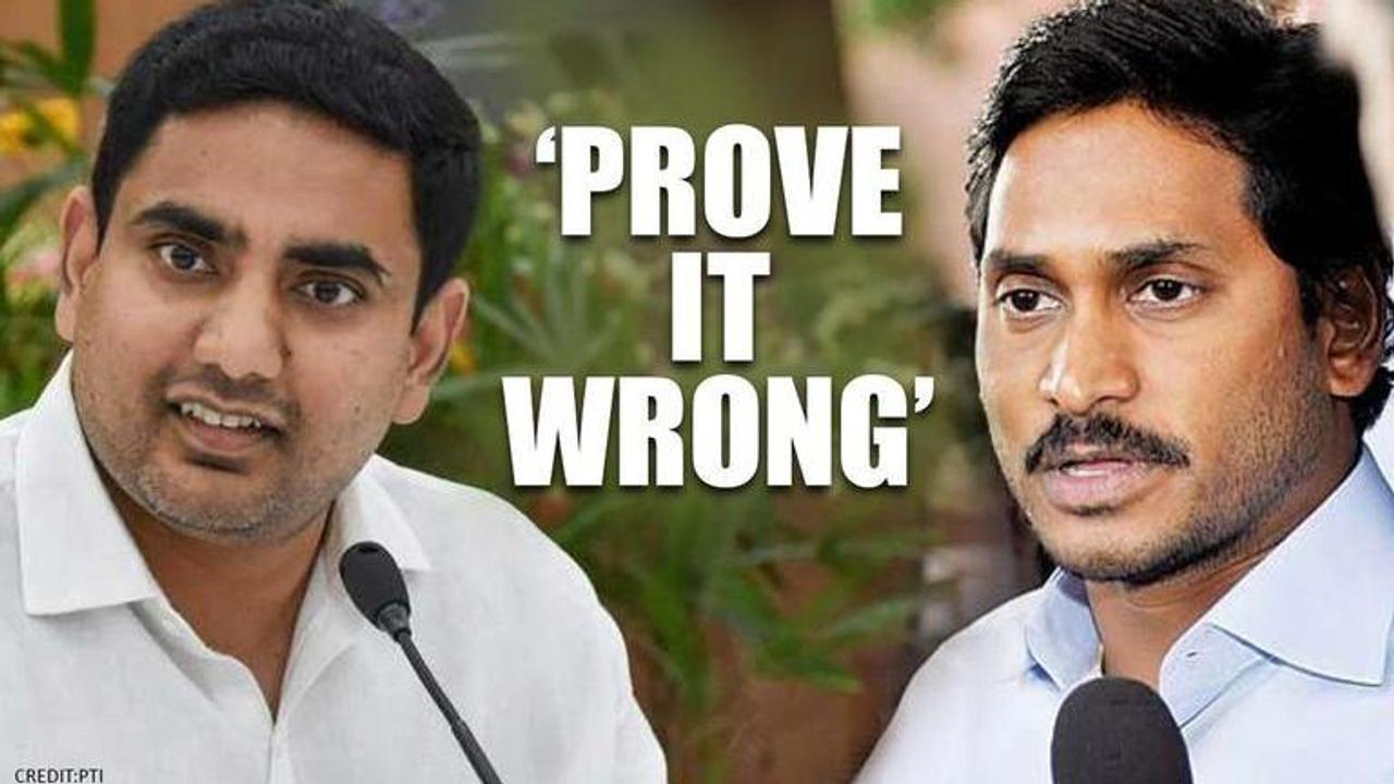 Nara Lokesh