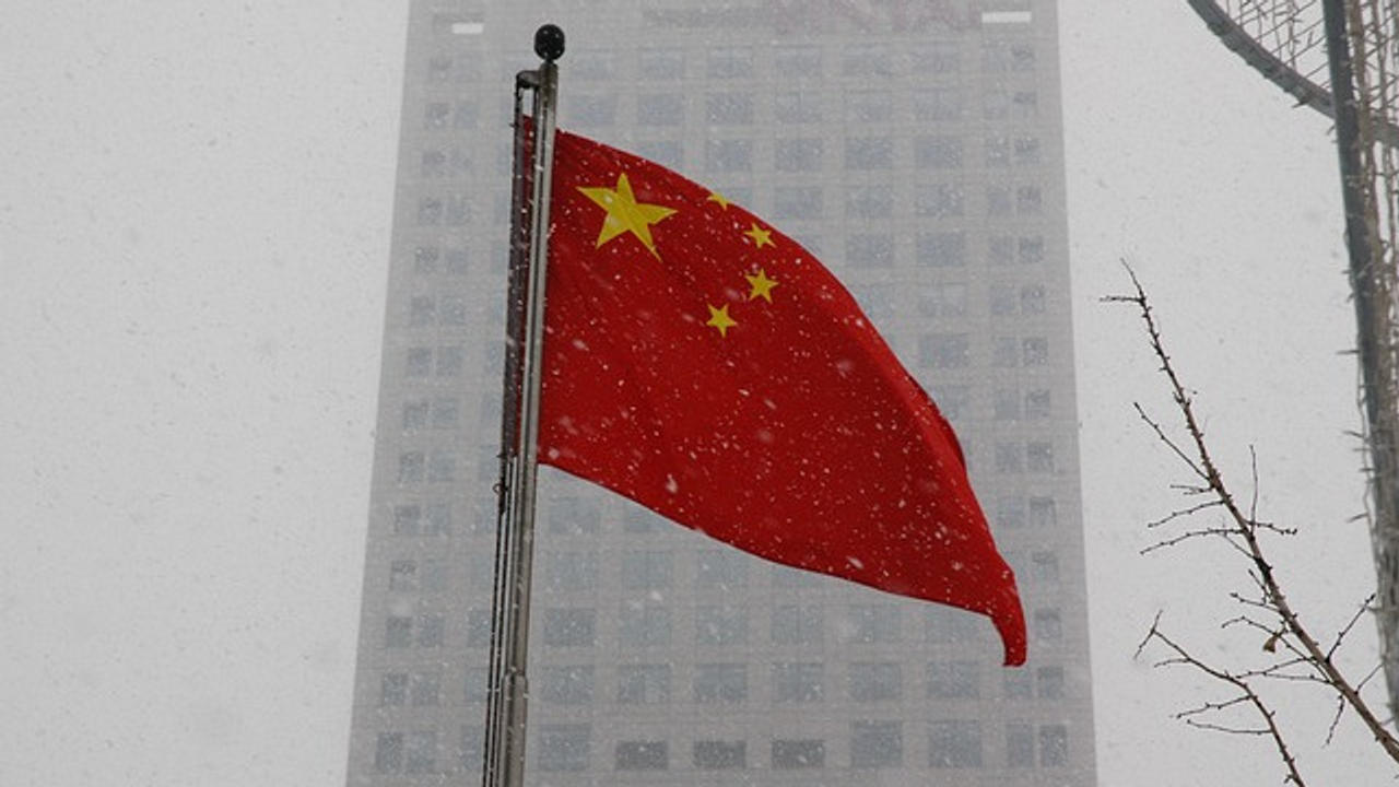 Flag of China