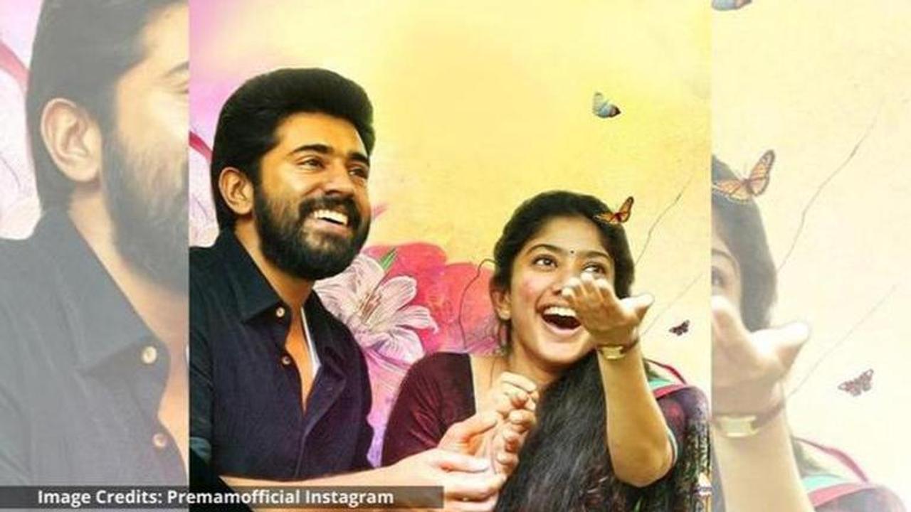 premam