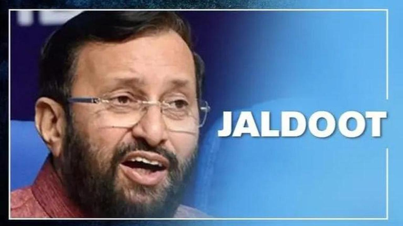 Javadekar