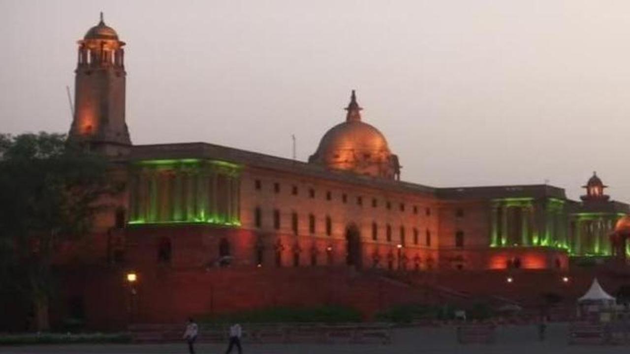 Yuge Yugeen Bharat National Museum