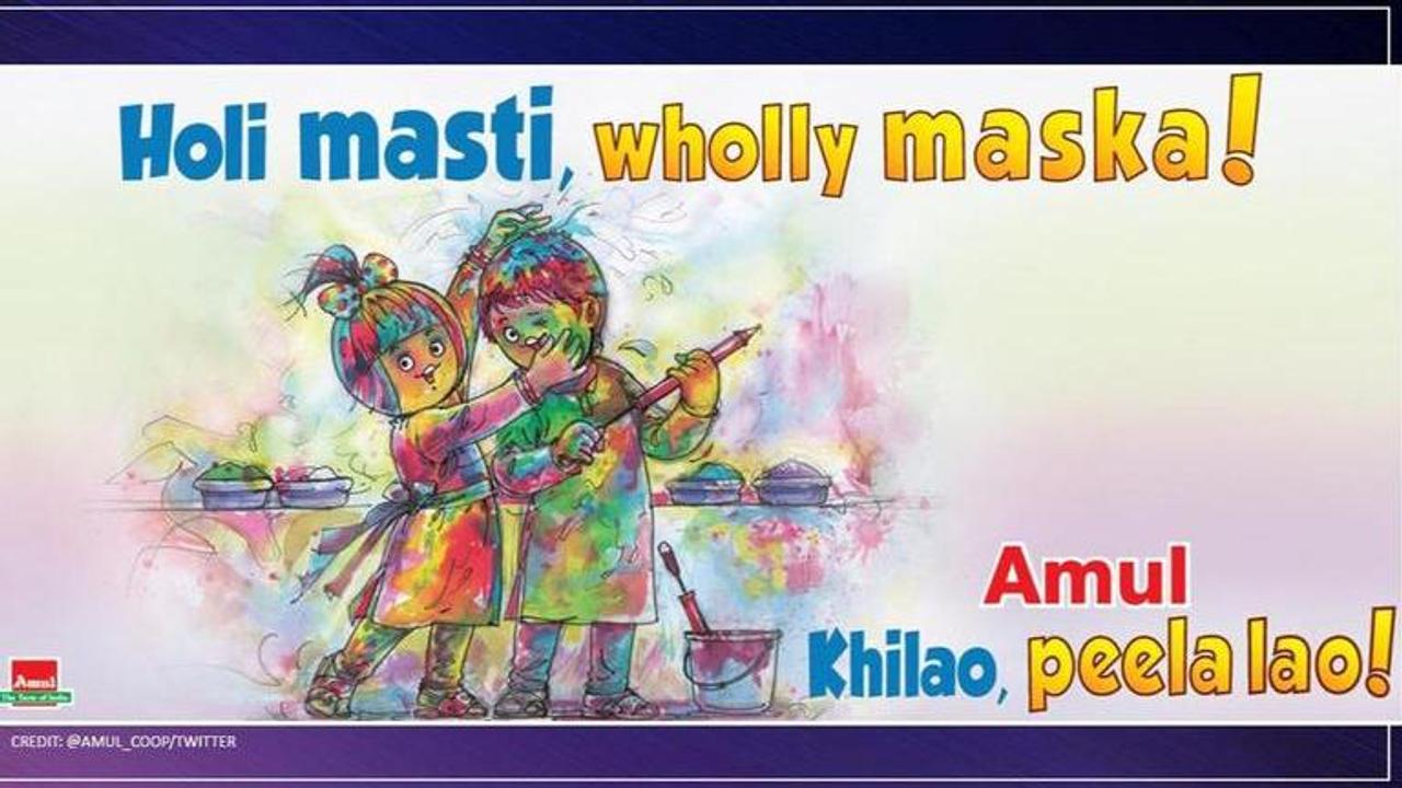 Amul