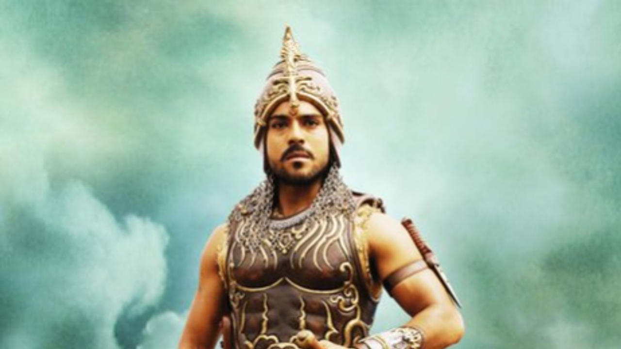 Magadheera