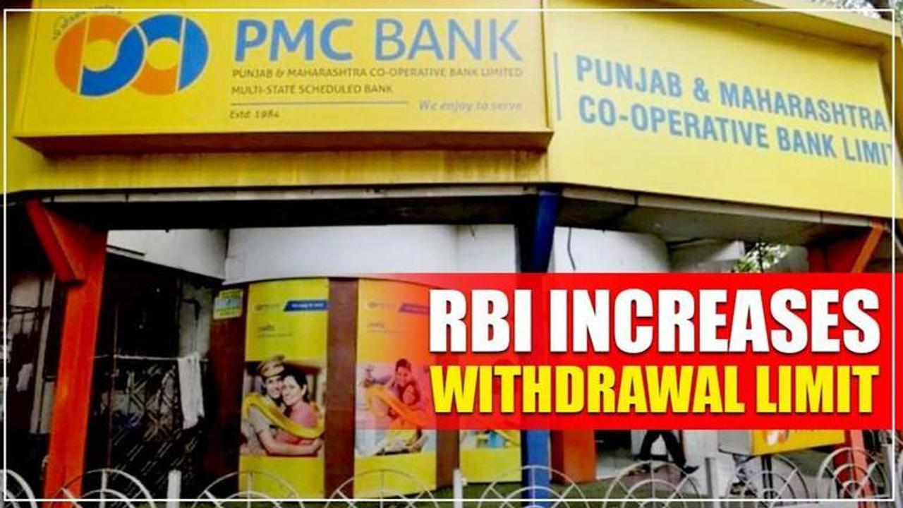 PMC Bank scam