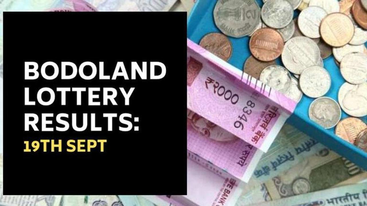 bodoland lottery