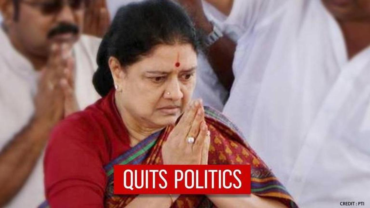 Sasikala