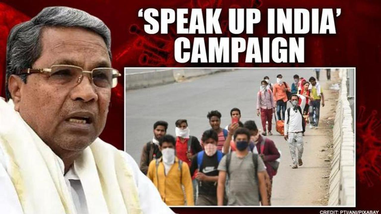 Speak Up India