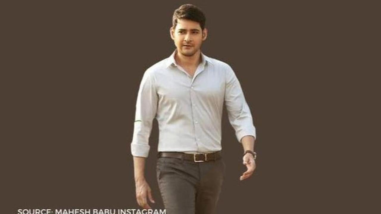 mahesh babu