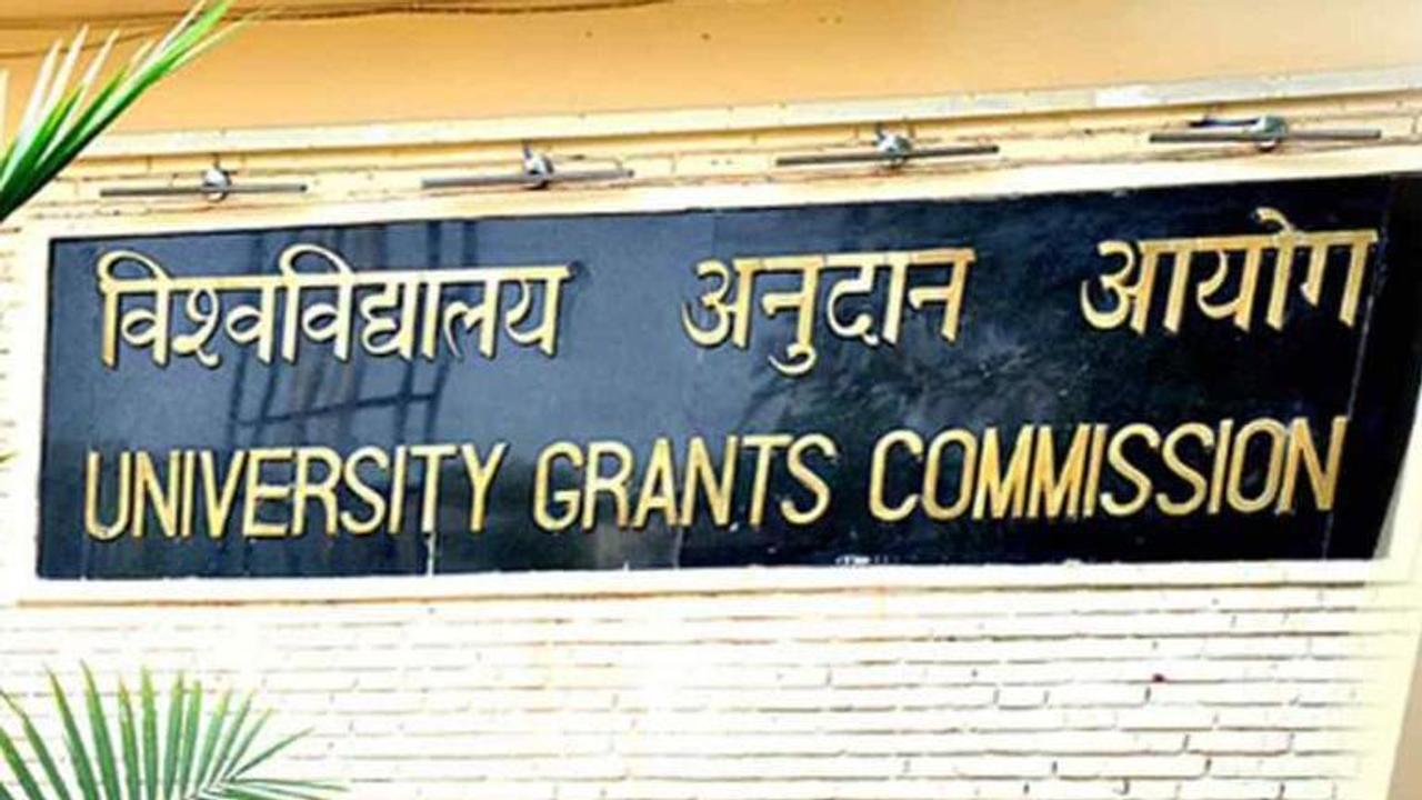 University Grants Commission