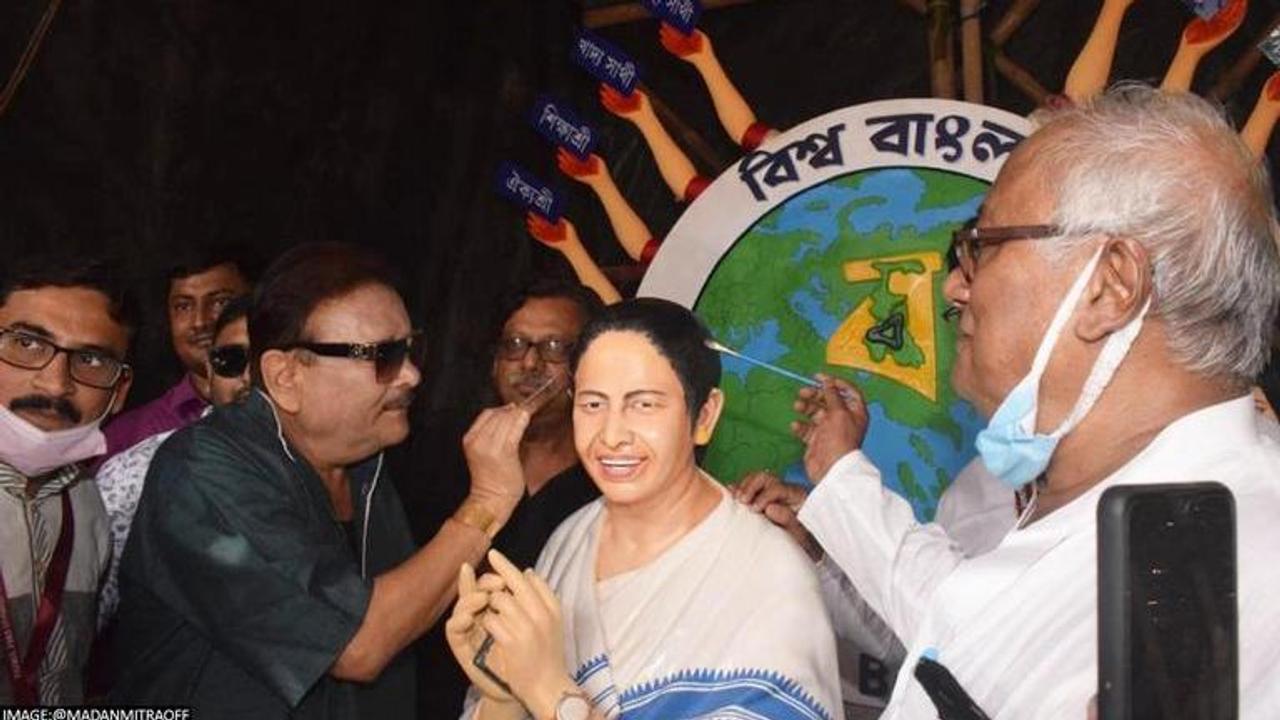 TMC, Mamata